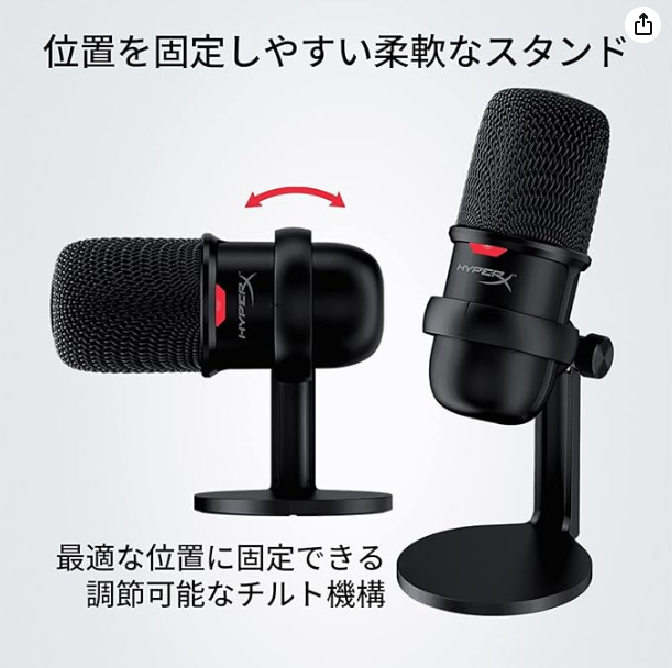マイク