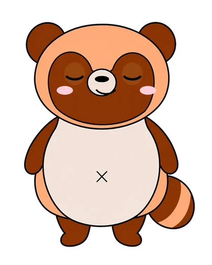 よろこぶたぬちゃん